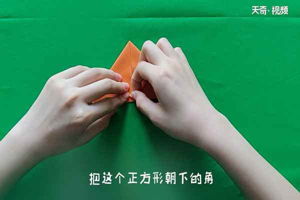 奥特曼怎么折(奥特曼鼻子中心折叠的方法)