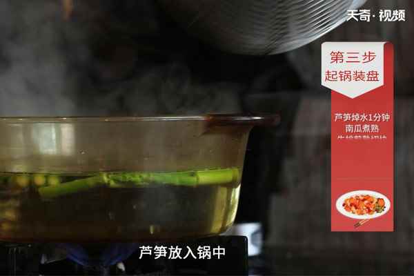 牛肉沙拉怎么做(牛排200克、芦笋3克、黄油1块步骤)