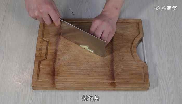 酸辣皮冻的做法(猪皮冻切片的做法)