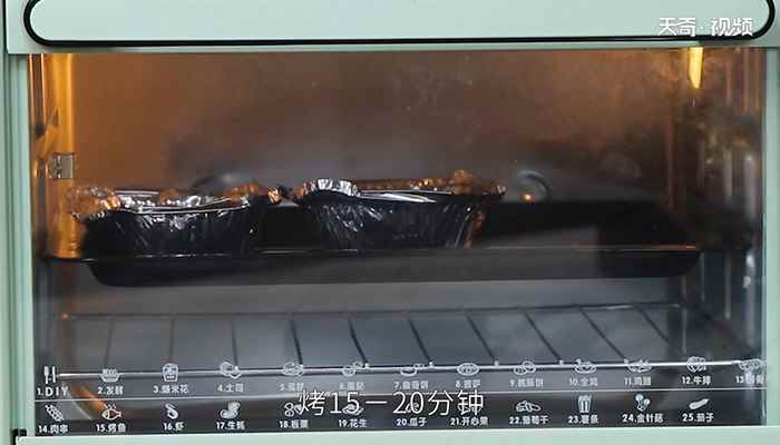 焦糖核桃塔的做法(焦糖核桃的做法)