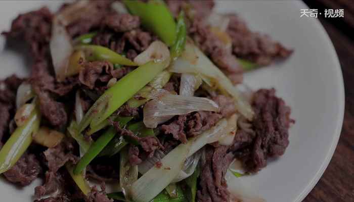 葱爆肥牛的简单做法(葱烧肥牛和葱爆肥牛区别)