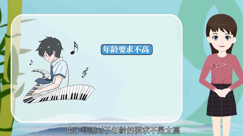 男孩学什么乐器好(男孩子学乐器有一种独特的魅力)