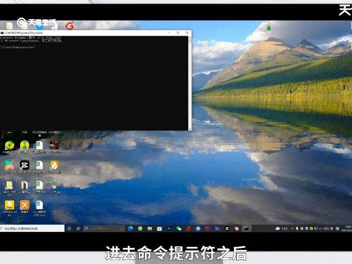 怎么看内存条频率 如何看内存条频率