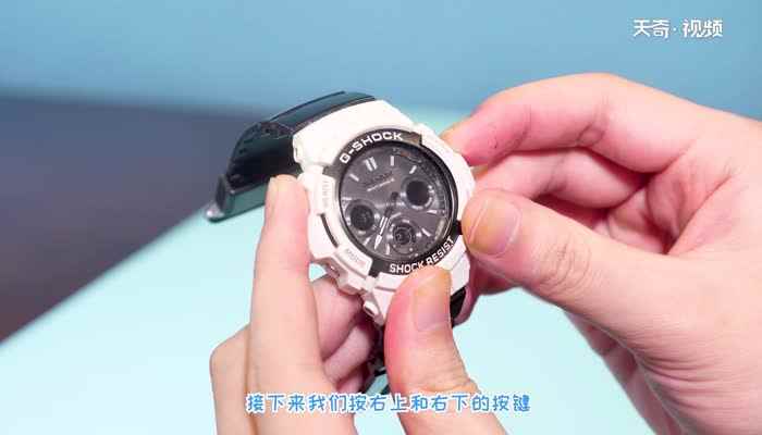 手表怎么调(机械手表和卡西欧太阳能手表为例)