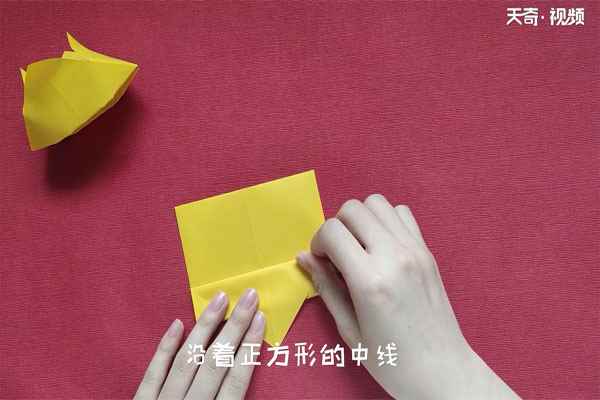 小皇冠怎么折(王冠小三角形怎么翻转)