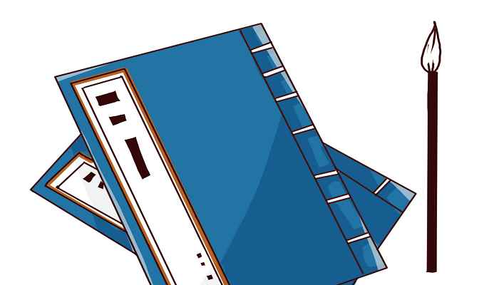 鲲鹏的寓意是什么意思(“鲲鹏”为志趣高远、精神豪迈、追求自由的象征)