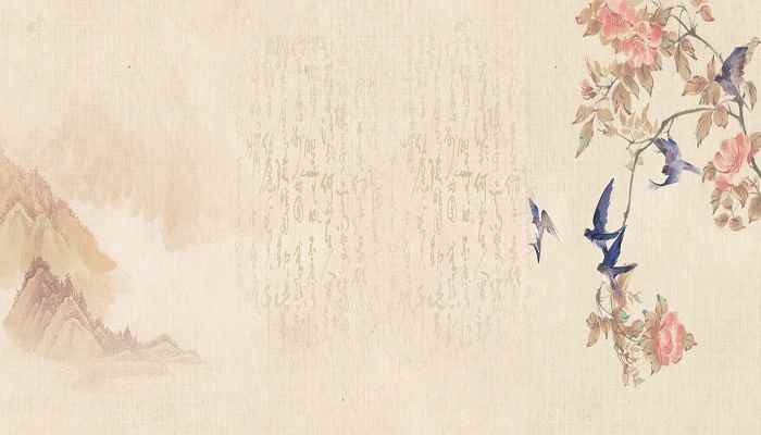 平水韵是什么意思(《平水韵》指的是宋代以后诗人创作旧体诗时所参照的韵书)