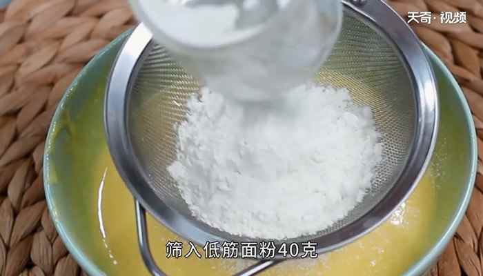 酸奶蛋糕怎么做(玉米淀粉的做法步骤有哪些)