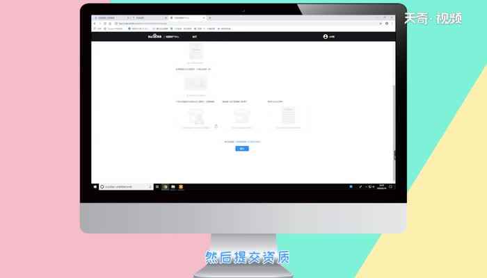 怎么在地图上设置自己店的位置  怎么在地图上设置自己店的位置