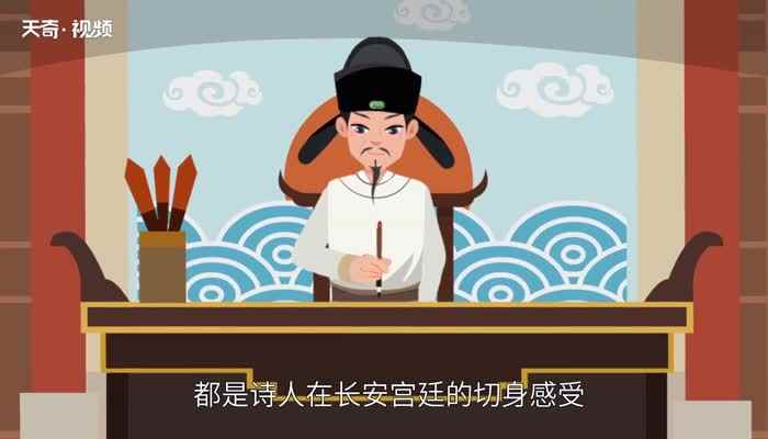 陆机才多岂自保下一句 陆机才多岂自保的下一句是什么