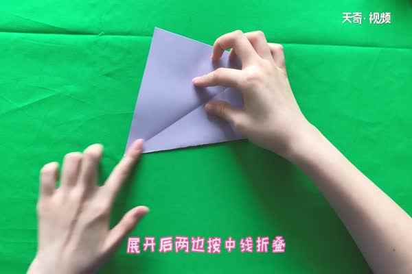 天鹅怎么折