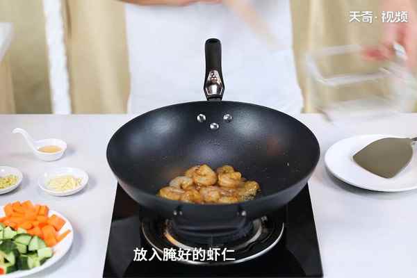 虾仁怎么做好吃(虾仁怎么做好吃又简单家常)