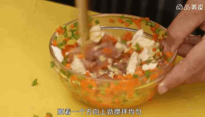 镜箱豆腐的做法，镜箱豆腐怎么做(豆腐做法大全)