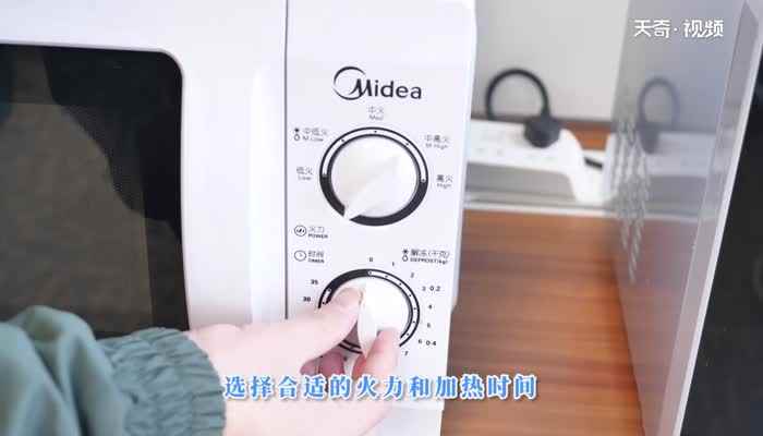 微波炉怎么用饭菜加热的(微波炉该如何使用)