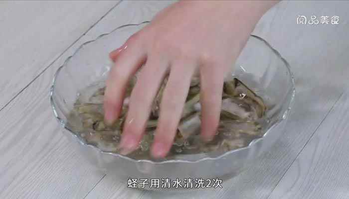 蛏子红烧的做法 蛏子红烧