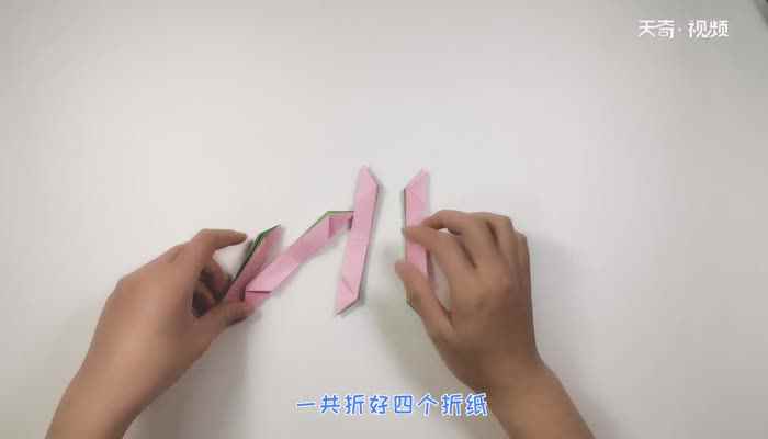 莲花的折法(莲花折纸怎么叠好)