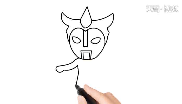 雷欧奥特曼简笔画(画雷欧奥特曼的脸和头上的角)