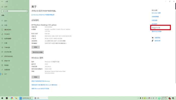 电脑fps低怎么办 电脑fps低怎么办操作