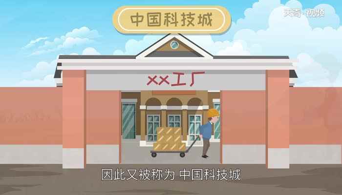 川b是哪个城市的车牌(川b是四川省绵阳市的车牌号码)