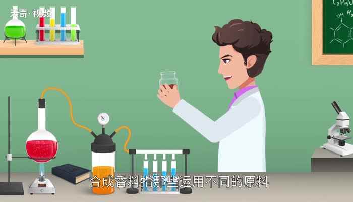 香料有哪些(常见的香料有香叶、八角、桂皮、草果、茴香、白芷、陈皮、良姜等)