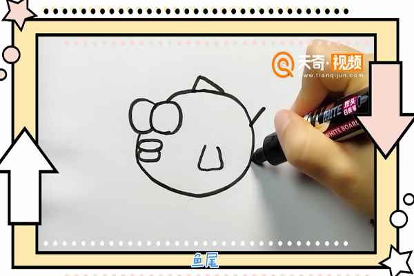 小金鱼简笔画(橙色画笔勾画小金鱼形象)