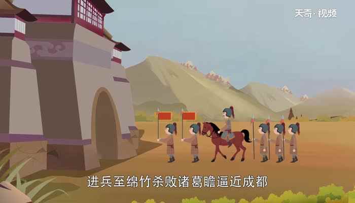 蜀国在现在的什么地方 历史上的蜀国指现在的哪里