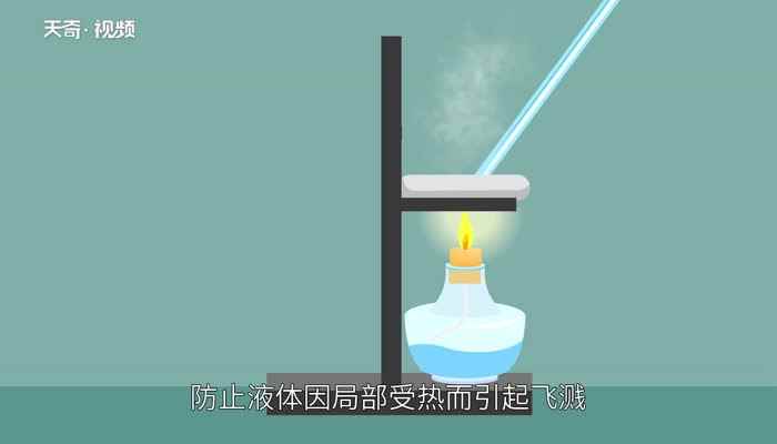 玻璃棒的用途 玻璃棒的作用