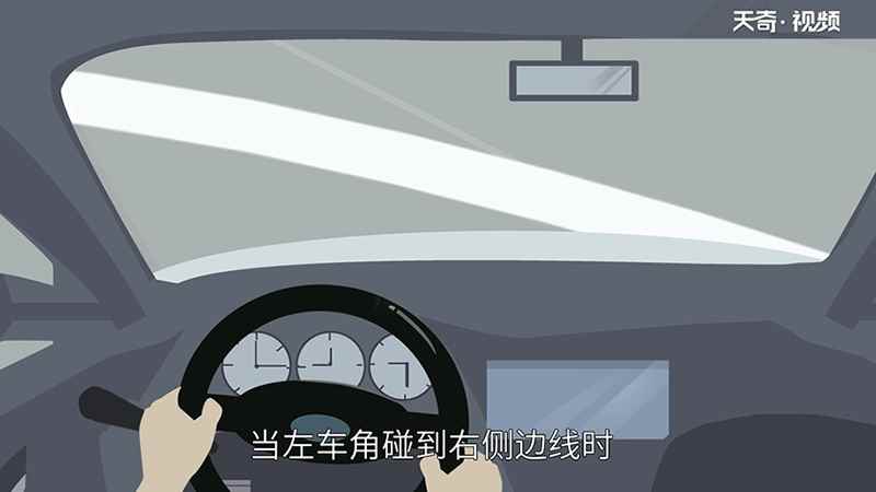 S弯全程视频(汽车驶出弯道怎么减速)