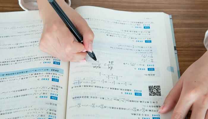 二元一次方程的解法(代入消元法)