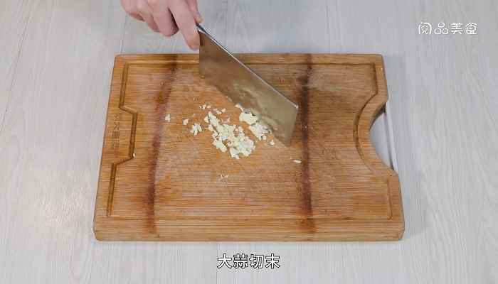 红烧糖醋茄子做法视频(茄子怎么做好吃)