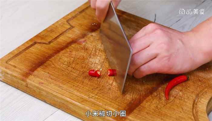 凉拌香干怎么做辣(小米椒怎么做好吃)