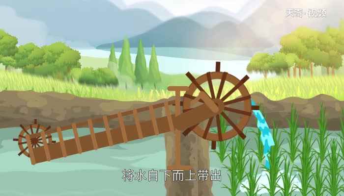 翻车和筒车的区别 翻车和筒车有什么区别