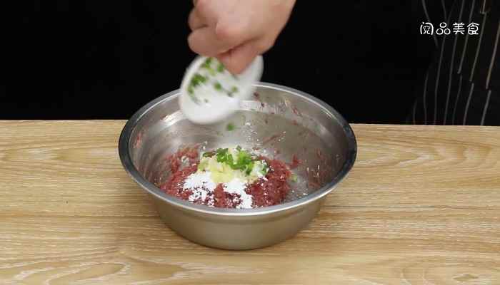 潮州牛肉丸怎么做(牛肉丸怎么做好吃又好吃)