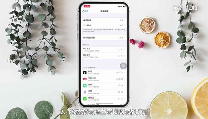 XR可以双卡吗 XR能双卡吗