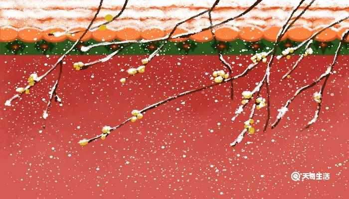 梅花香自苦寒来的上一句(“梅花香自苦寒来”的上一句是:宝剑锋从磨砺出)