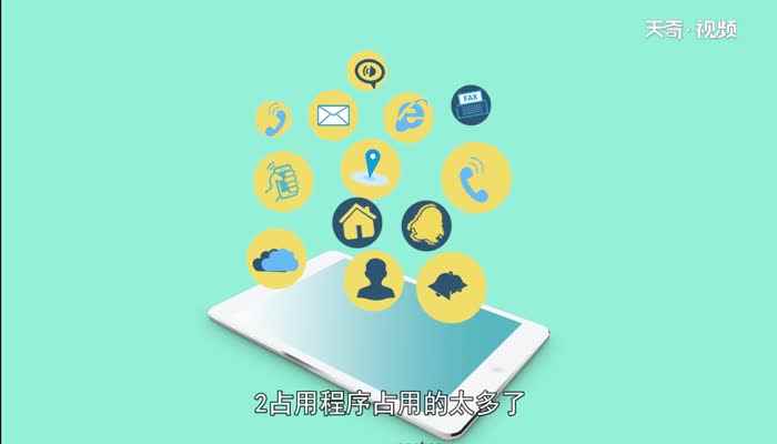 手机触屏不灵敏怎么办  手机触屏不灵敏怎么办