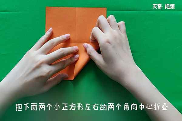 奥特曼怎么折(奥特曼鼻子中心折叠的方法)