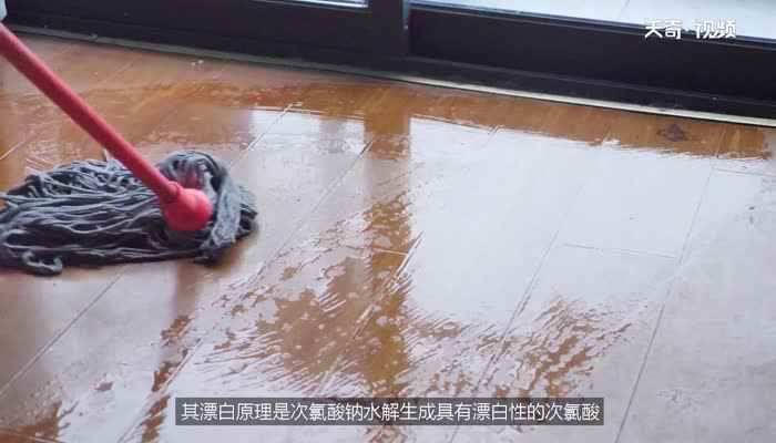 次氯酸钠是84吗(次氯酸钠是不是84消毒液)