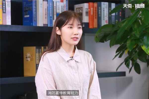 消防安全四个能力(公安部构筑社会消防安全“四个能力”)