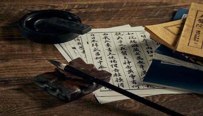 这的偏旁名称是什么 这个偏旁的名称是 