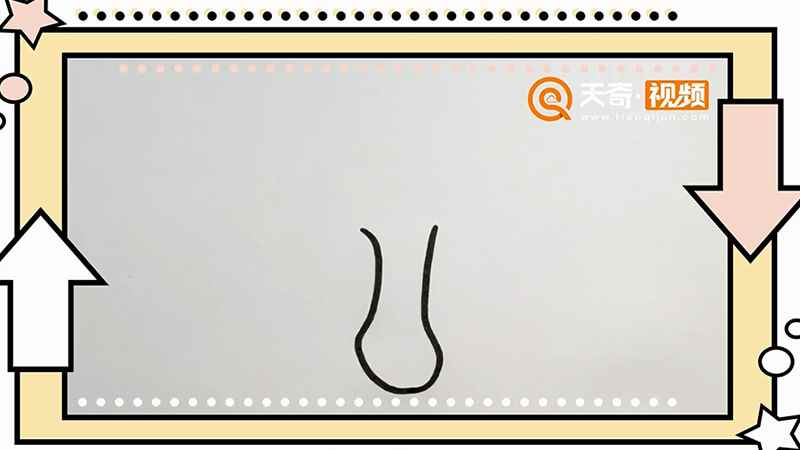 蘑菇怎么画(先画出像鼻子一样的菌把)