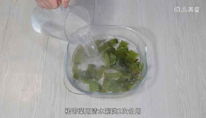 裙带菜蛋花汤的做法(芝麻油的做法)