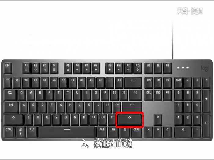 电脑怎么打出艾特(电脑上怎么打出艾特按钮)