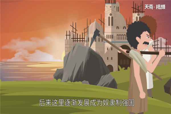 突尼斯是哪个国家(突尼斯是哪个国家的地区)