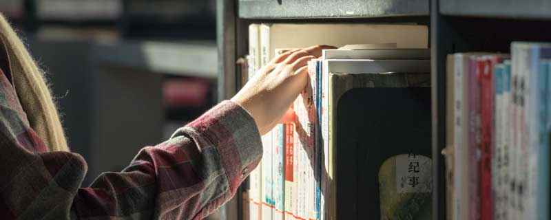 任务书怎么写什么内容(论文任务书写作要点)