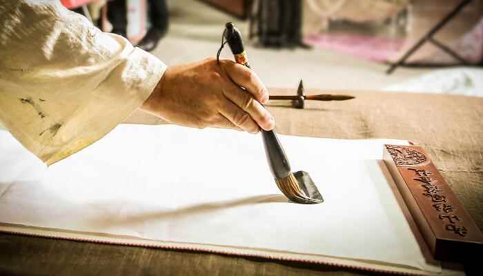 数字大写元还是圆