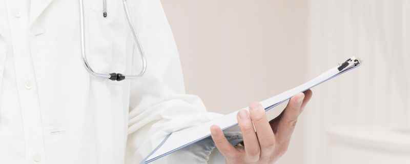 主管护师报名条件 主管护师的定义