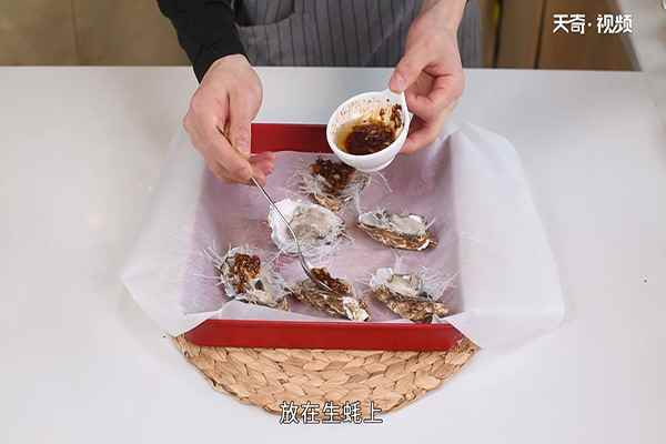 生蚝的做法(生蚝怎么做好吃)