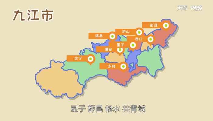 赣g是哪里的车牌号码(赣g车牌所代表的地区含义)