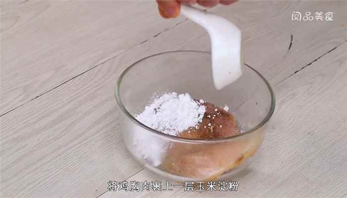 炸鸡饭怎么做(鸡胸肉怎么做好吃)